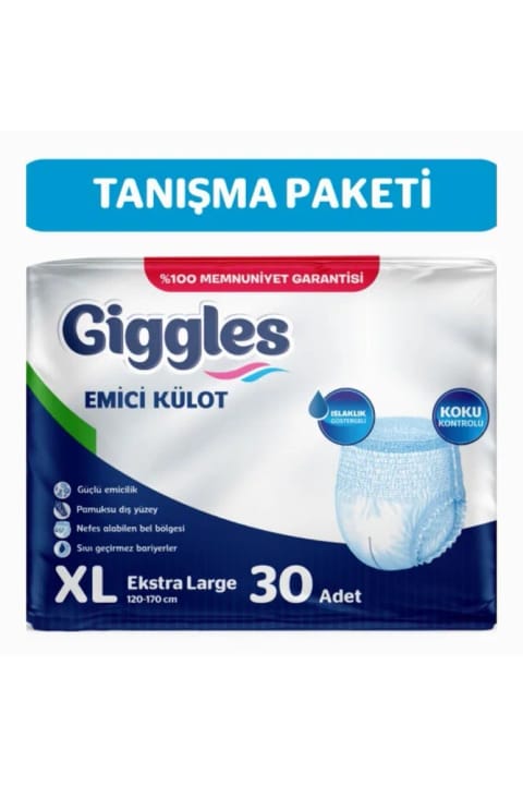 giggles شورت جاذب بزرگسال سایز خیلی بزرگ ۳۰ عددی ۱ بسته ۳۰ عدد