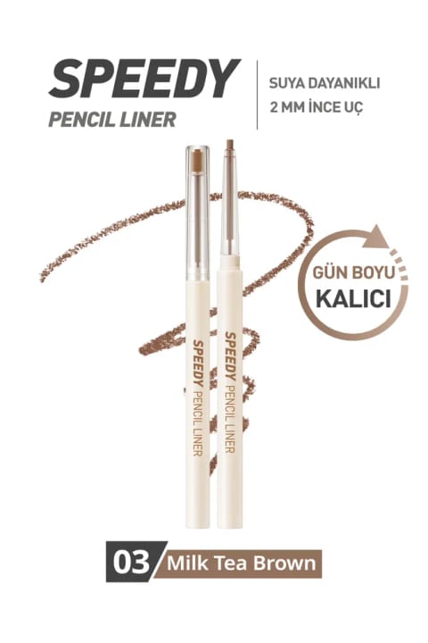 مداد چشم PERIPERA Speedy Penci... — 3 Milk Tea Brown