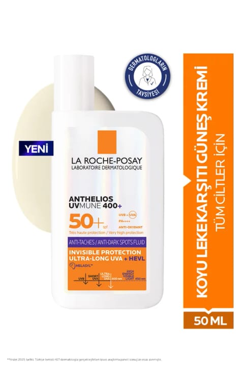 La Roche-Posay Anthelios UVMune 400+ HEVL ضد لک ضد آفتاب SPF 50+ 50 میلیلیتر