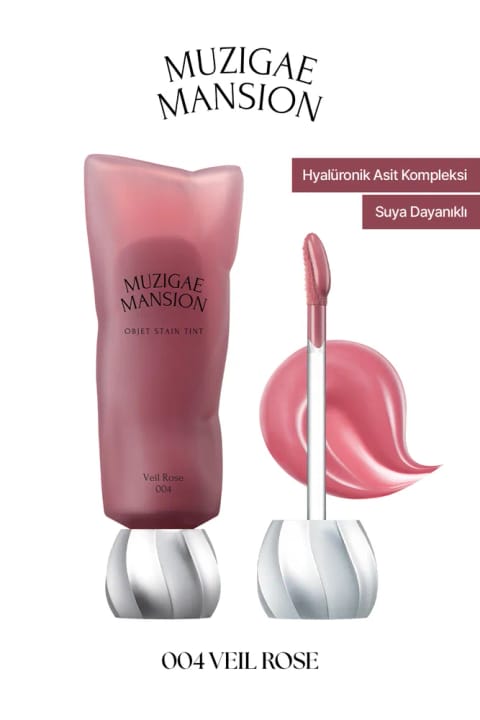 Muzigae Mansion مرطوبکننده و تینت براق ضدآب Objet Stain Tint — 004 Veil Rose