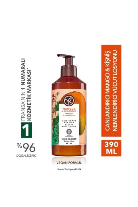 Yves Rocher لوسیون بدن مرطوبکننده - طراوتبخش انبه و گشنیز - 390ml