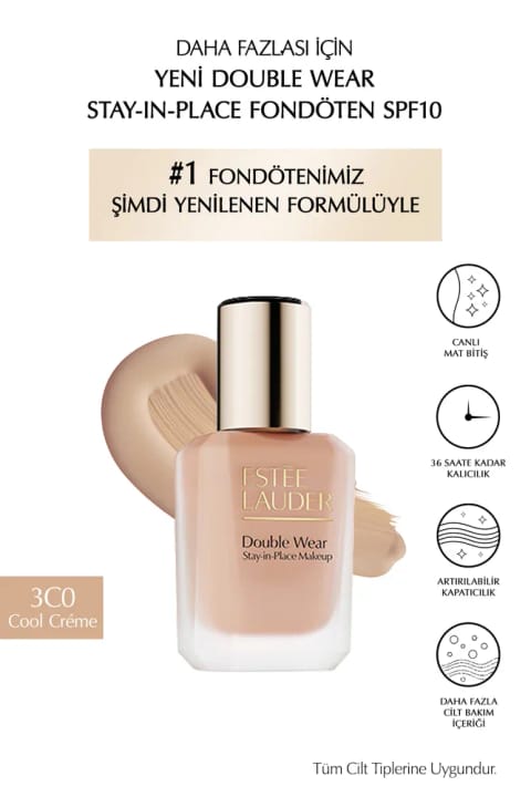 فونداسیون Estee Lauder Double Wear Stay-in-Place SPF10 با فینیش مات و شاداب (3C0 CO...