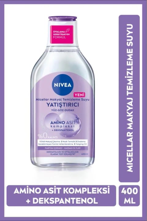 NIVEA پاککننده آرایش مایع مخصوص پوست حساس