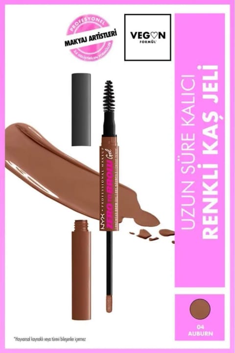 ژل ابرو NYX Professional Makeup Zero to Brow - Auburn