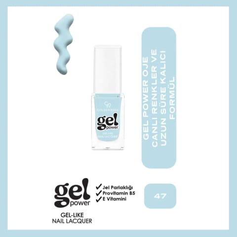 Golden Rose Power Gel Like لاک ناخن شماره 47