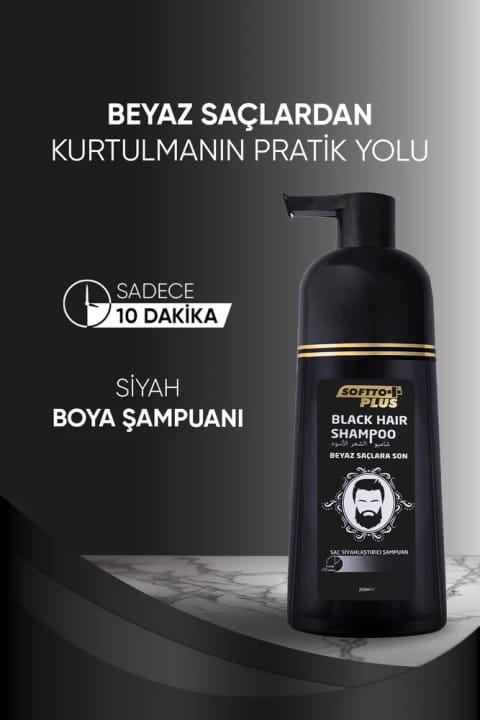 Softto Plus Black Hair سفیدکننده و تقویتکننده موهای سفید و خاکستری به رنگ مشکی شام...