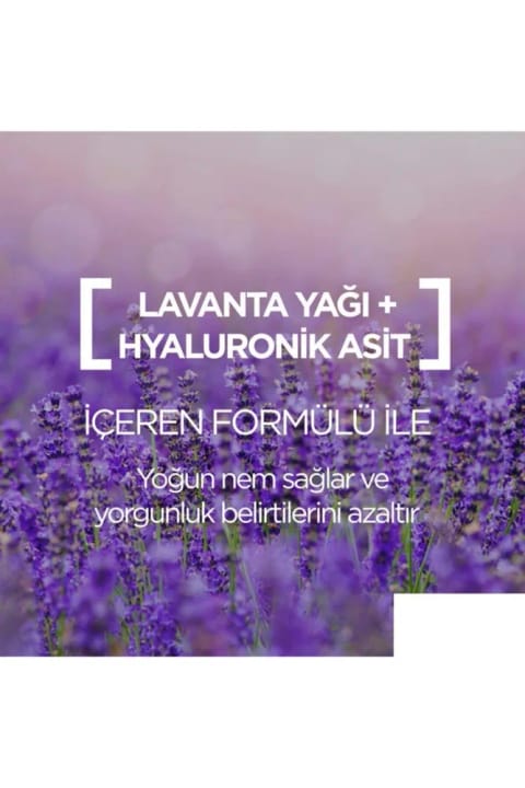 Garnier نِم بمبسی ماسک کاغذی ضد خستگی