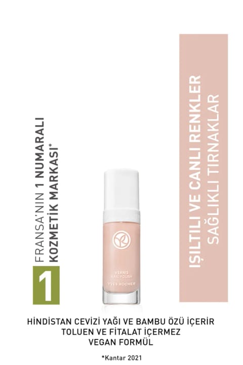 Yves Rocher Go Green لاک ناخن - 03 Bej - 98128