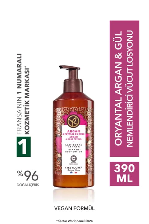Yves Rocher لوسیون بدن آرگان و رز 390 میلی‌لیتر - آبرسانی و تغذیه شدید