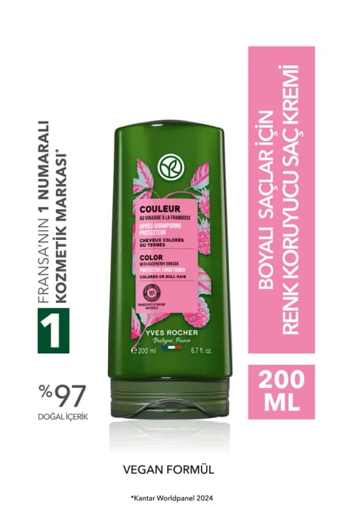 Yves Rocher نرمکننده محافظ رنگ مو - موهای رنگشده / Couleur - وگان - 200 میلیلیتر