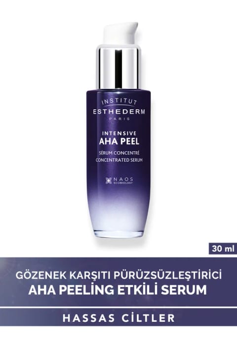 استیت درم Intensive Aha Peel کانسنترت سرم لایهبردار و ترمیمکننده