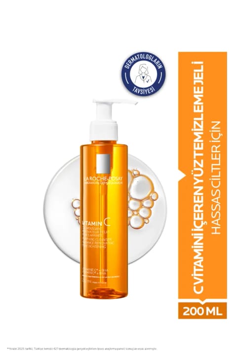 La Roche Posay سرم ویتامین C درخشانکننده
