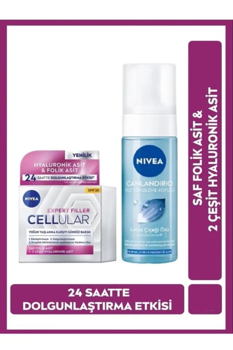 NIVEA Cellular کرم روزانه ضد پیری و سفتکننده ۵۰