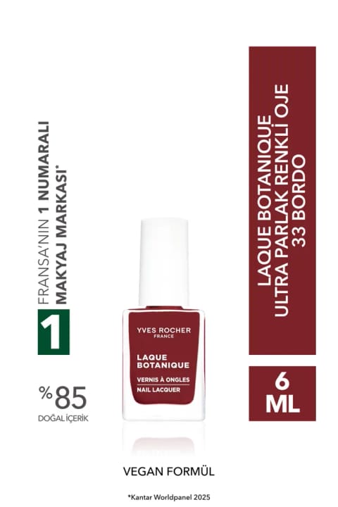Yves Rocher لاک گیاهی اولترا براق رنگی وگان - 33 شرابی