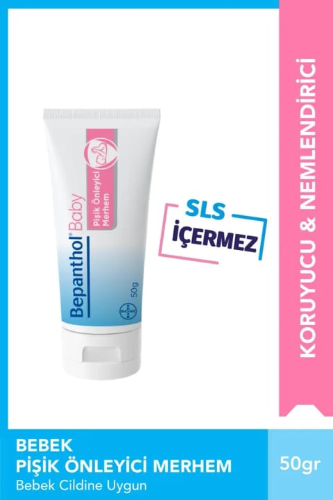 Bepanthol Baby ضد التهاب نوزاد 50 گرم (بدون SLS، بدون عطر)