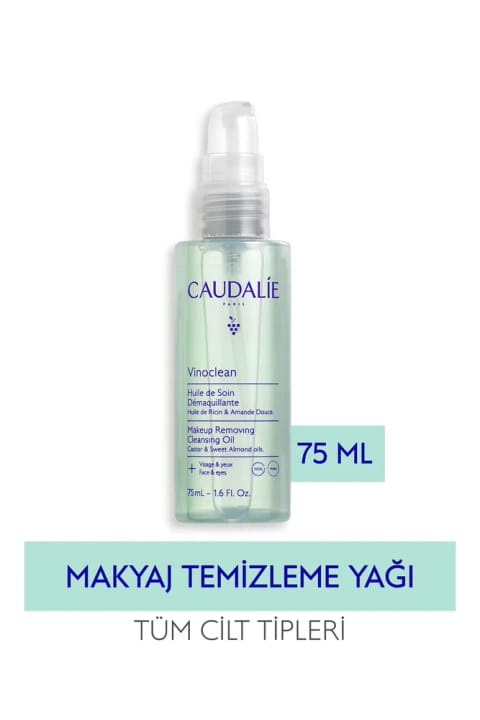 روغن پاک‌کننده آرایش Caudalie Vinoclean 75ml