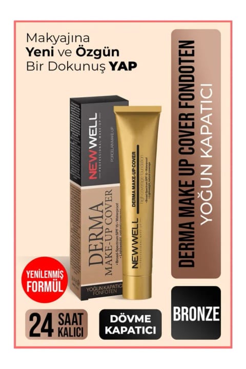 نیو ول کرم پودر پوشاننده غلیظ - Derma Make Up Cover 02 برنز 30 میلیلیتر