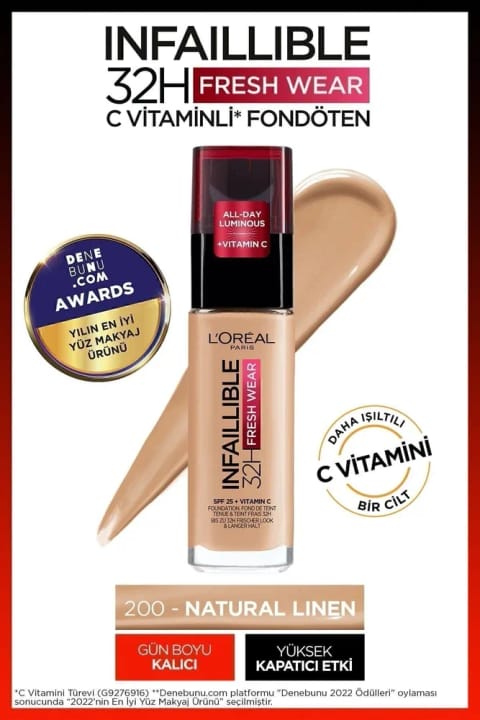 L'Oreal Paris Infaillible 32H Fresh Wear کرم پودر ویتامین C — 200 Natural Linen