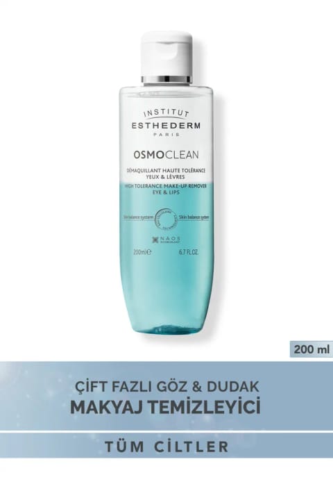 Institut Esthederm Osmoclean High Tolerance پاککننده آرایش ۲۰۰ میلیلیتر