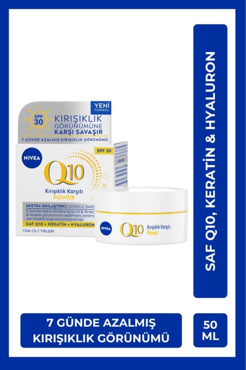 NIVEA ضدچروک و سفت‌کننده Q10 Power SPF30+ روزانه