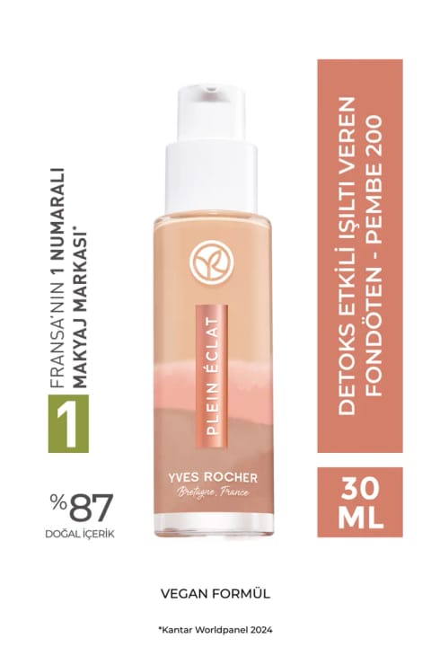 Yves Rocher کرم پودر سمزدا و درخشانکننده - صورتی 200 - 30 میلیلیتر - 62060