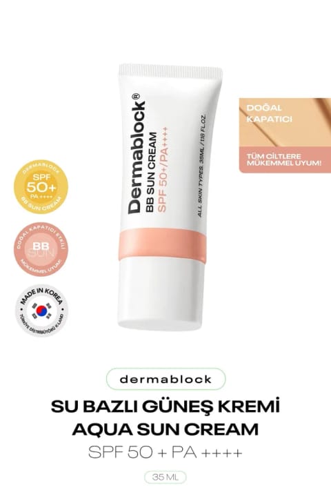 DERMABLOCK کرم ضدآفتاب BB کرهای با پوشش طبیعی