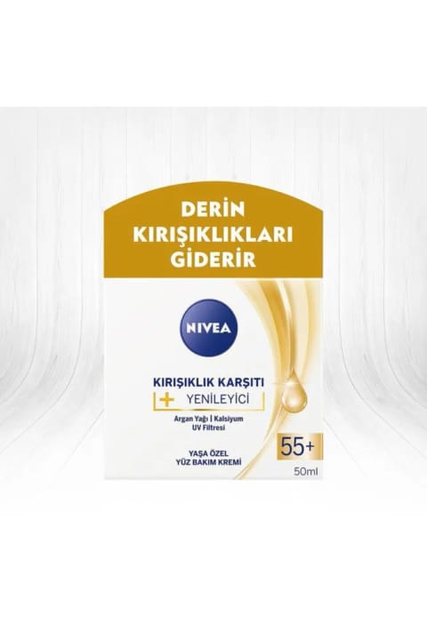 NIVEA کرم ضد چین و چروک ۵۵+ ۵۰ میلی‌لیتر