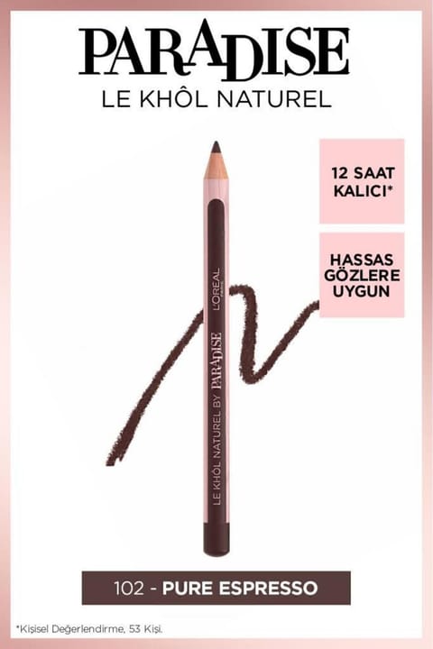 مداد چشم قهوهای L'Oreal Paris - L'Oréal Paris Paradise Le Khol