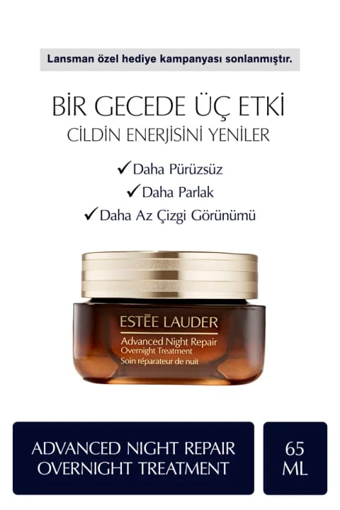 Estee Lauder درمان شبانه سهاثره - Advanced Night Repair Overnight Treatment 65ml