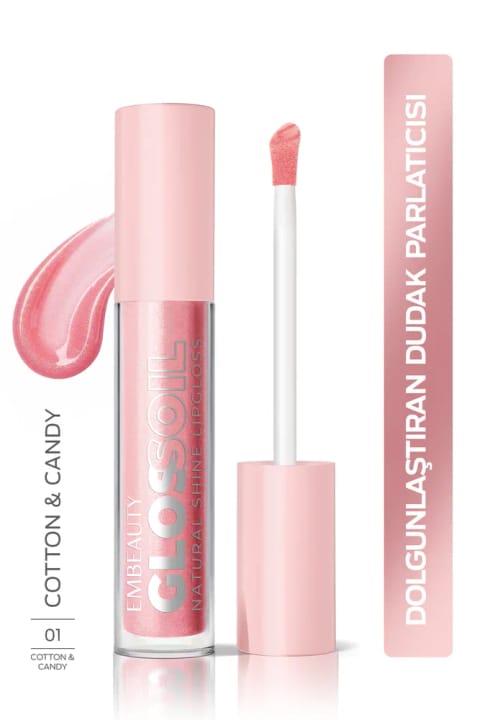 Embeauty Sugar Cloud No:1 Glossoil - مرطوبکننده و براقکننده لب