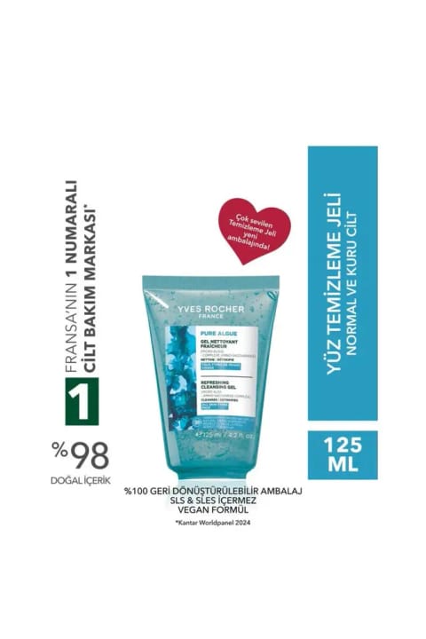 Yves Rocher شوینده صورت - پوست معمولی و خشک / Pure Algue - 125 میلی‌لیتر