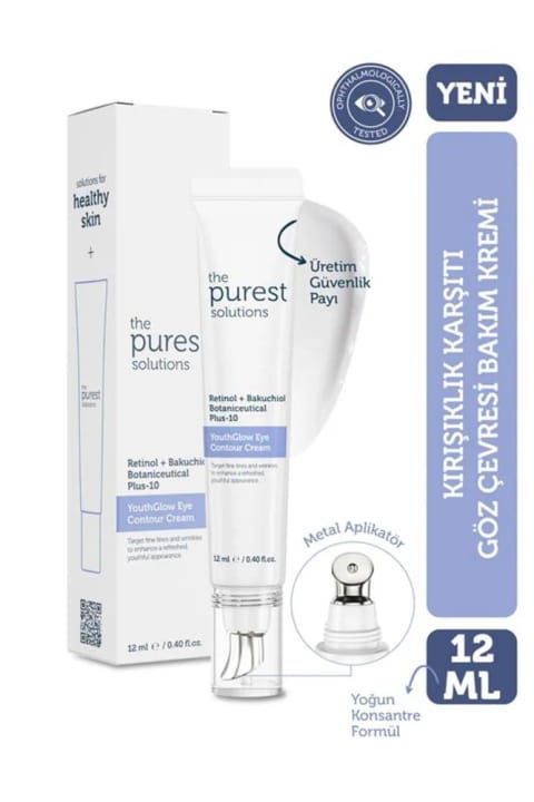 The Purest Solutions کرم دور چشم ضد چروک حاوی آدنوزین