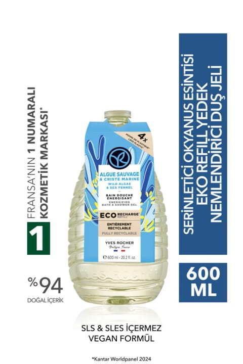 Yves Rocher اکو ریفیل ژل دوش مرطوبکننده و خنککننده با رایحه اقیانوس
