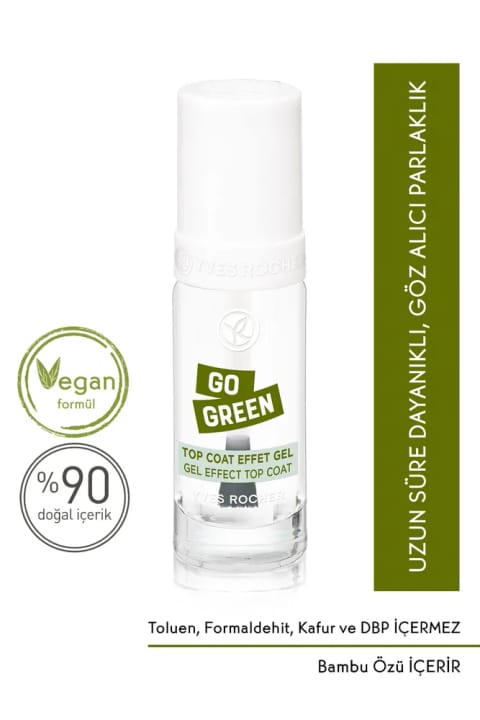 Yves Rocher براقکننده ناخن با افکت ژل - ۵ میلیلیتر