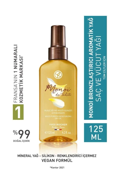 Yves Rocher مونوی روغن معطر برنزه کننده - ۱۲۵ میلی‌لیتر