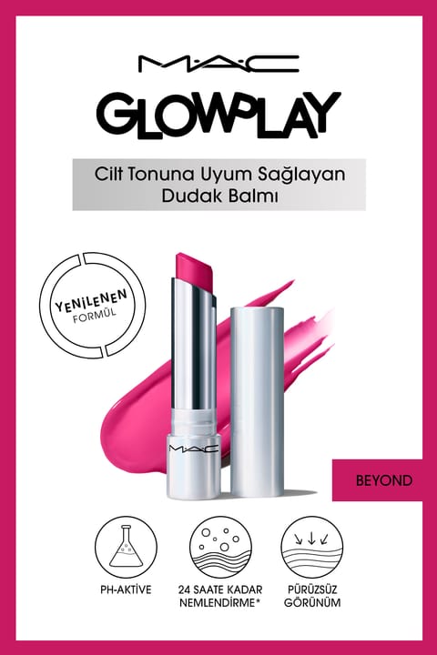 بالم لب مرطوب‌کننده M.A.C Glow Play - Beyond