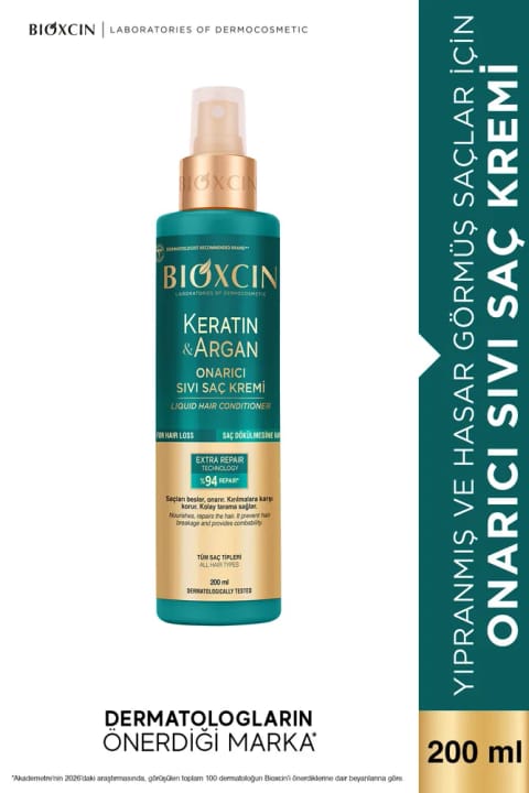 Bioxcin Keratin & Argan ترمیمکننده مایع مو ۲۰۰ میلیلیتر - برای موهای آسیبدیده و...