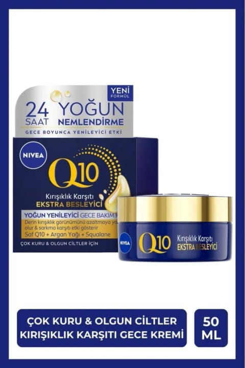 NIVEA Q10 کرم مراقبت شب ضد چروک فوق مغذی ۵۰ میلیلیتر، مخصوص پوست خشک