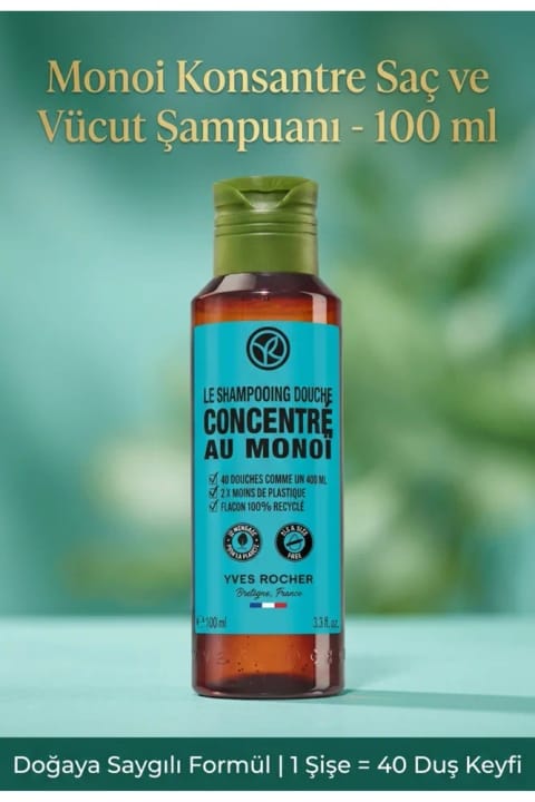 Yves Rocher Monoi کنسانتره شامپو مو و بدن 100 میلیلیتری سایز مسافرتی اقتصادی