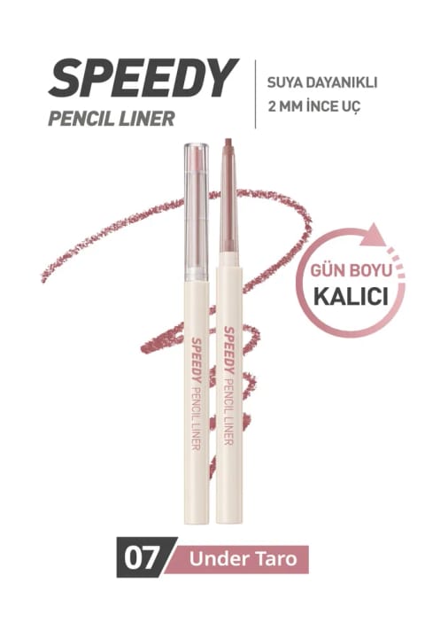 مداد چشمی Speedy Pencil Liner برند PERIPERA — 7 Under Taro