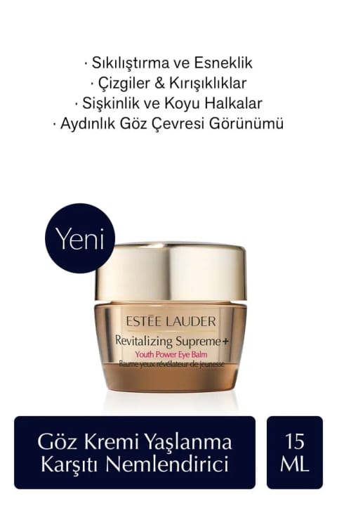 بالسم چشم Estee Lauder Revitalizing Supreme Youth Power Eye Balm 15 ml