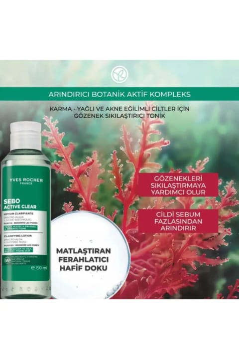 ایو روشه تونیک سفتکننده منافذ ۱۵۰ میلیلیتری