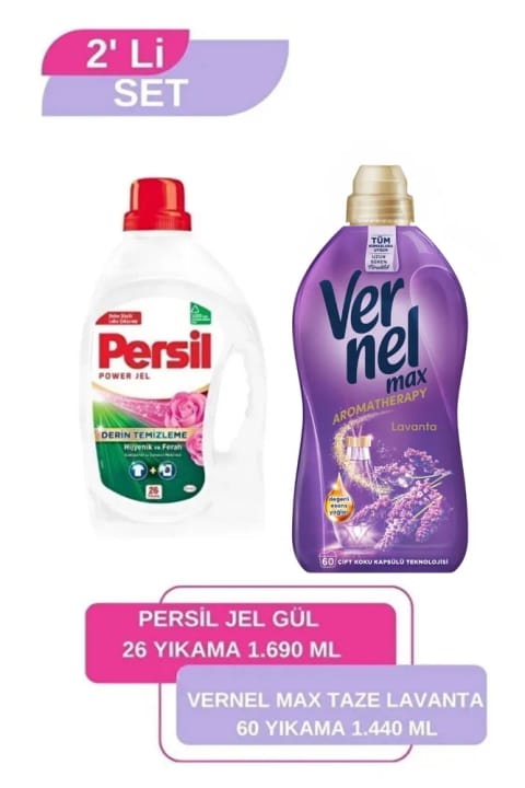 نرم‌کننده Vernel Max اسطوخودوس تازه ۱٫۴۴ لیتر + مایع لباسشویی Persil ژل گل سرخ ۲۶ بار شستشو