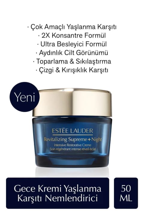 کرم شب Estee Lauder Revitalizing Supreme+ ضدپیری آبرسان...