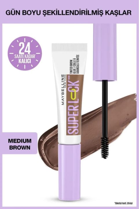 Maybelline New York Super Lock Brow Glue ژل تثبیت ابرو - Medium Brown