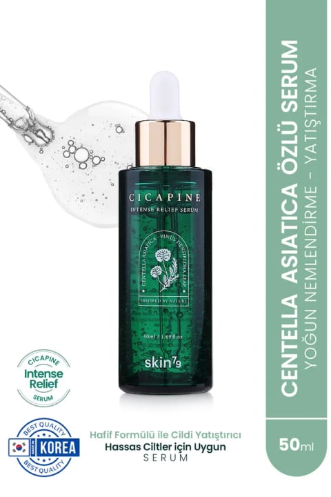 سرم تسکیندهنده و سفتکننده Skin79 Cica Pine برای پوست حساس