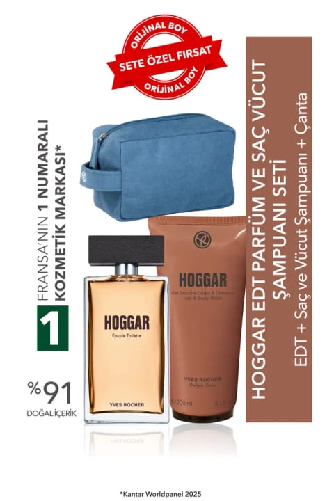 Yves Rocher Hoggar ست مراقبتی با کیف مسافرتی