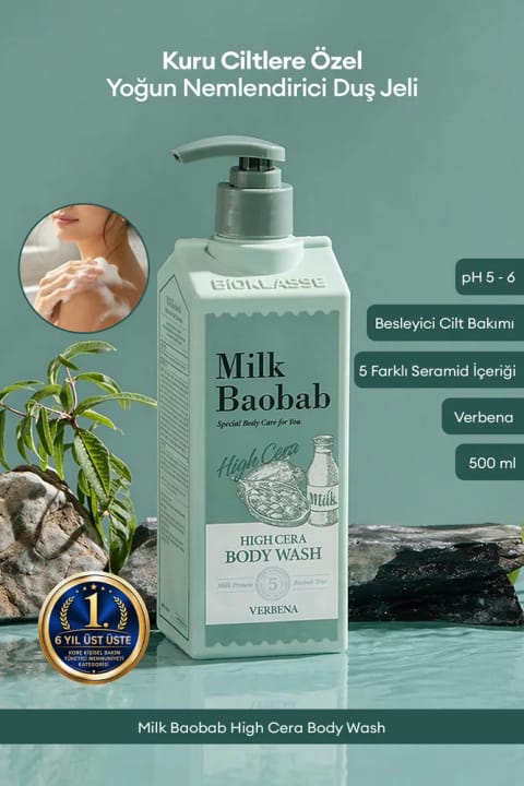 میلک بائوباب شاور ژل مرطوبکننده شدید مخصوص پوست خشک High Cera Body Was...