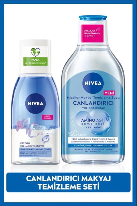 NIVEA پاک‌کننده آرایش چشم ۱۲۵ml و میسلار واتر ۴۰۰ml