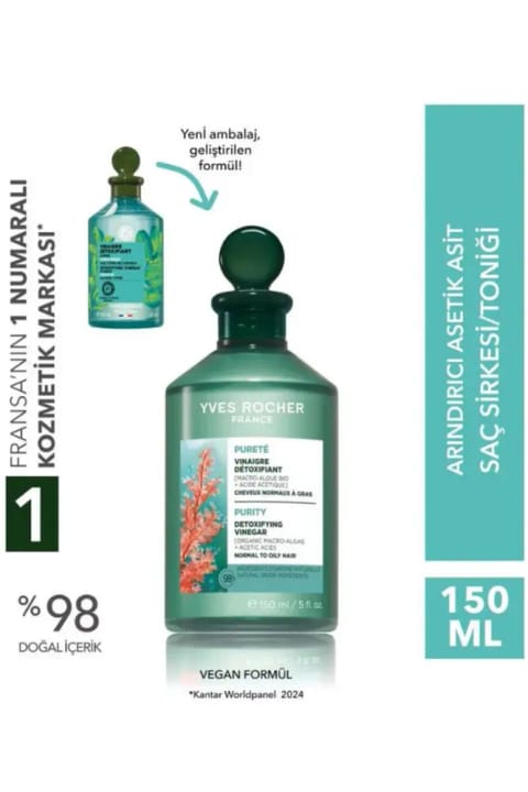 Yves Rocher شامپو موی چرب تصفیه کننده موریگا ۱۵۰ میلیلیتر